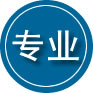 南通专业道路救援