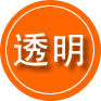 南通救援费用合理