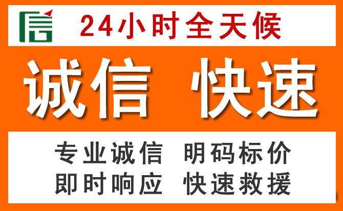 如何制定合理价格策略缓解南通道路救援售后压力